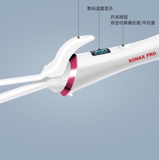 SN-3300小卷卷发器五档调温迷你卷发棒带数显多功能电卷棒 Specification drawing