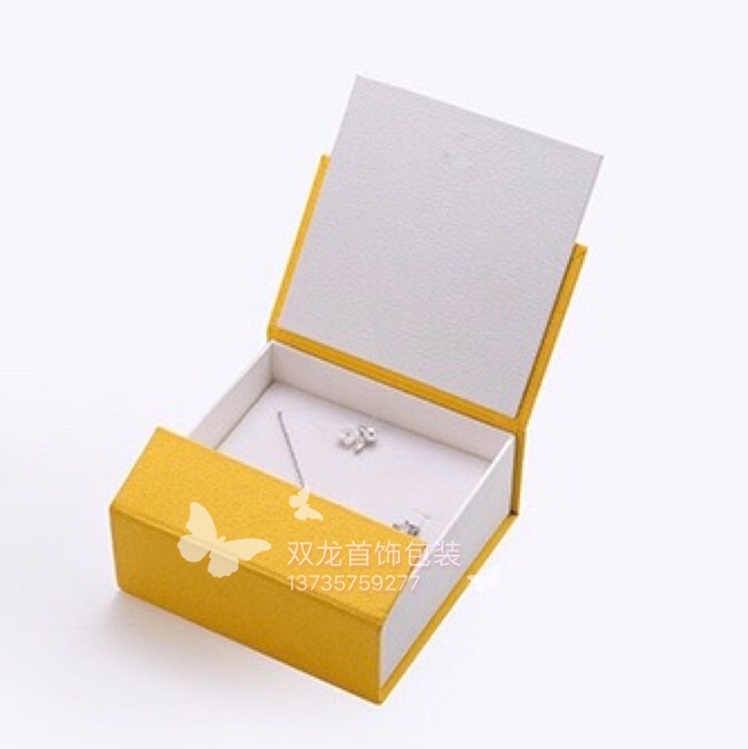 Double-opening pendant box