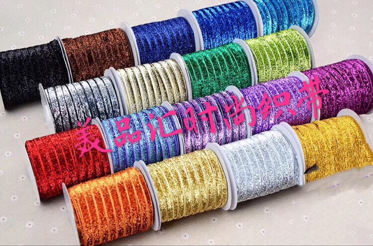 MPH colorful scallion velvet ribbon series webbing decorative materials, small flower accessories and auxiliary materials, new webbing, best-selling webbing, direct sales from webbing manufacturer