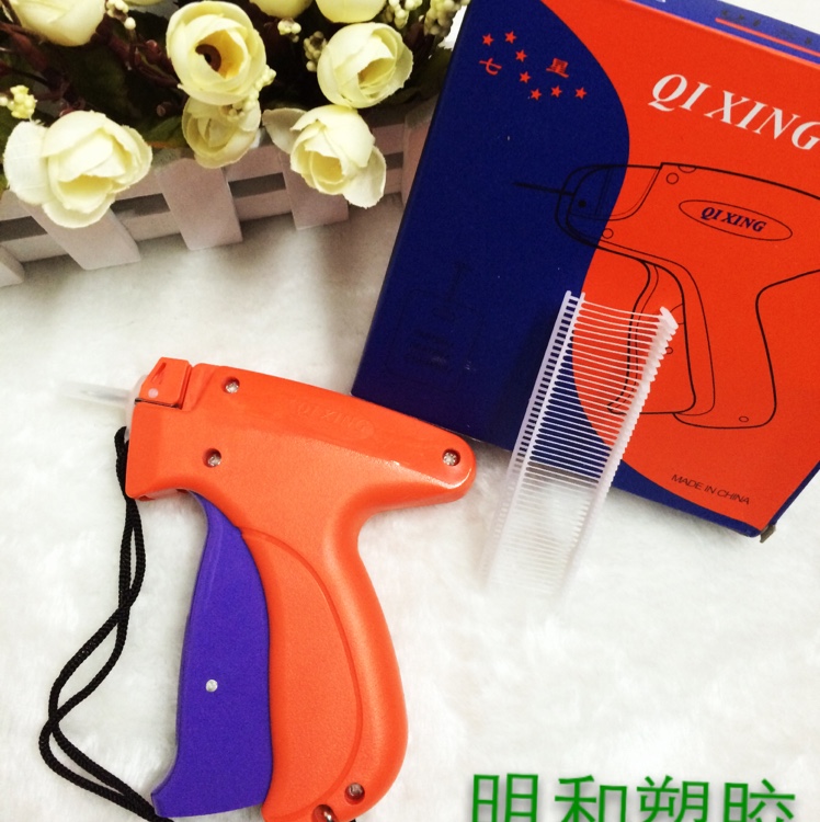 Bright And Glue Needle Gun, Umbrella Gun, Nylon Glue Needle Gun, Imported Glue Gun