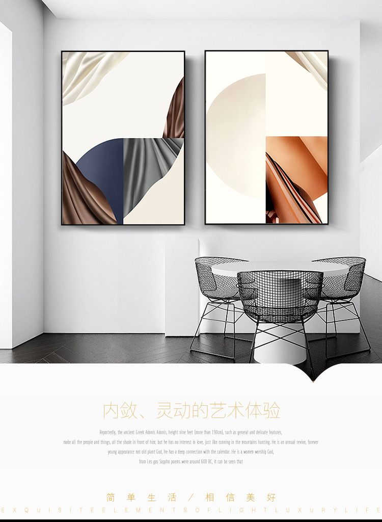Hong Kong-style light luxury wall paintings, modern and simple living room geometric abstract decorative paintings, large-sized entrance paintings, model room murals detail image 5
