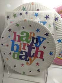 Party supplies birthday plates are selling like hot cakes