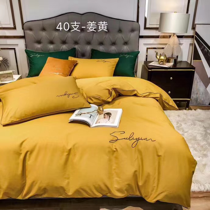 A 40-piece all-cotton fringed four-piece set undefined