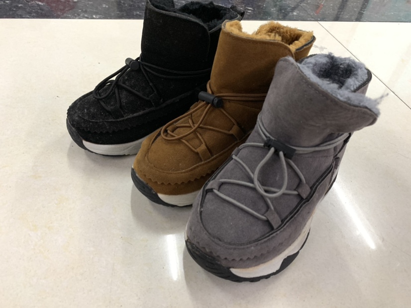 Winter shoes 26/30