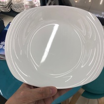 Oval platter
