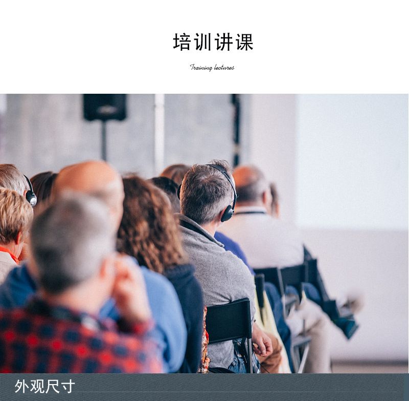 2020新款便携式大功率户外背带低音炮蓝牙音箱七彩旋光灯ZQS-4226详情图6