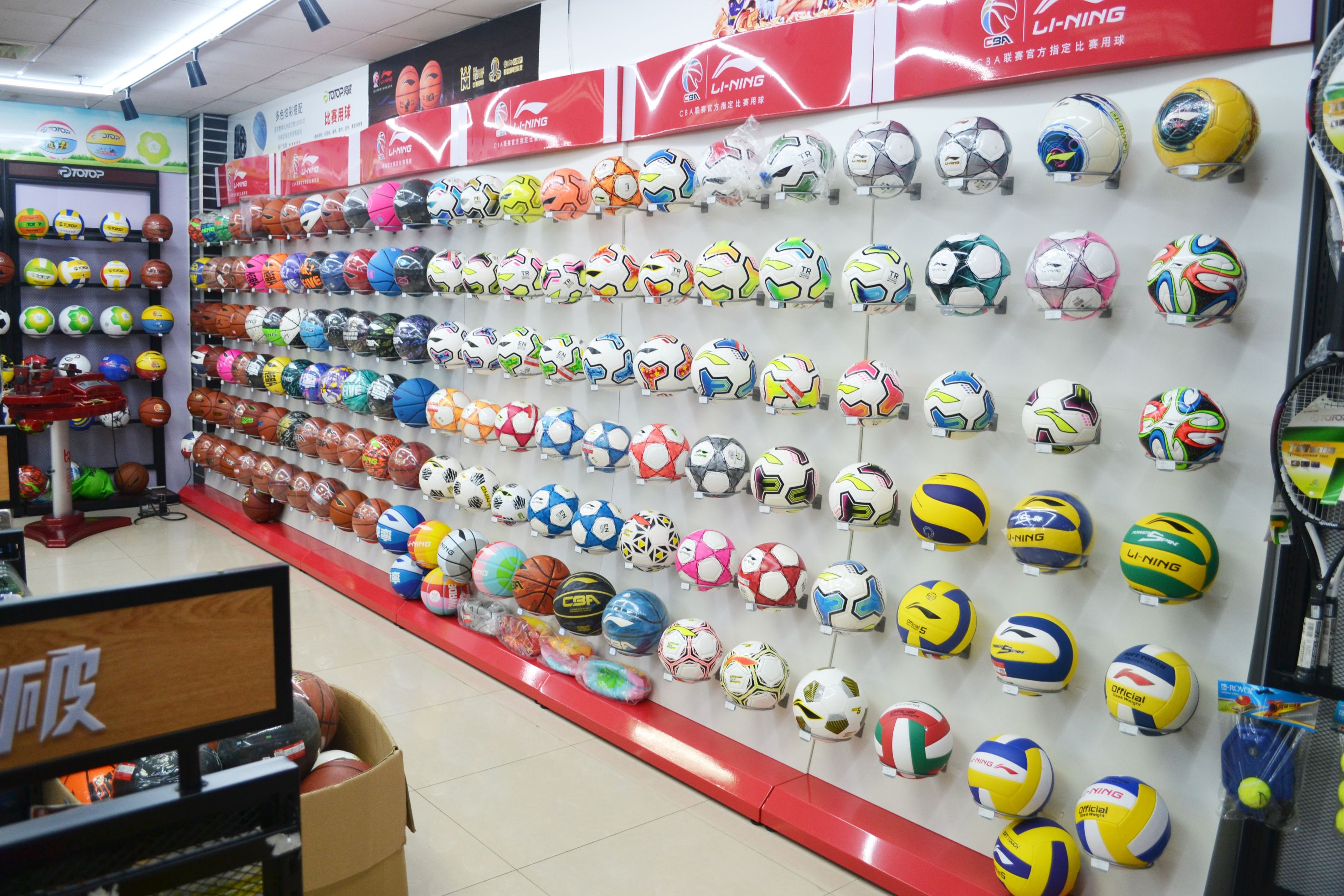 Huiguan (Yiwu) Sports Goods Co., LTD describe pic - 8