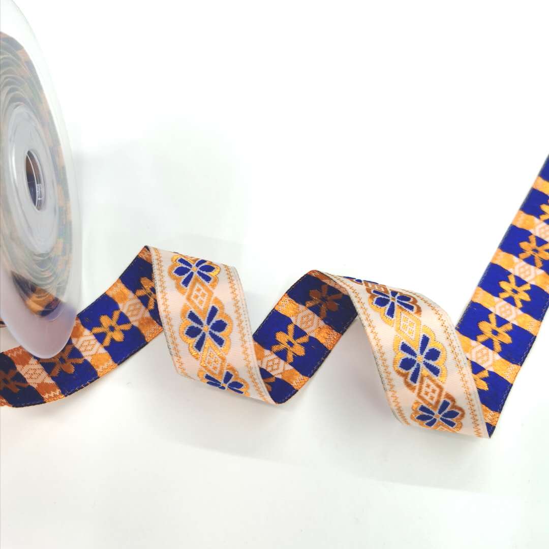 Polyester Trademark Jacquard Pattern Ribbon Spot Accessories Custom Accessories Clothing Clothing Accessories Handmade Guy Specification drawing
