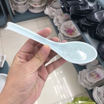 Ice crack spoon