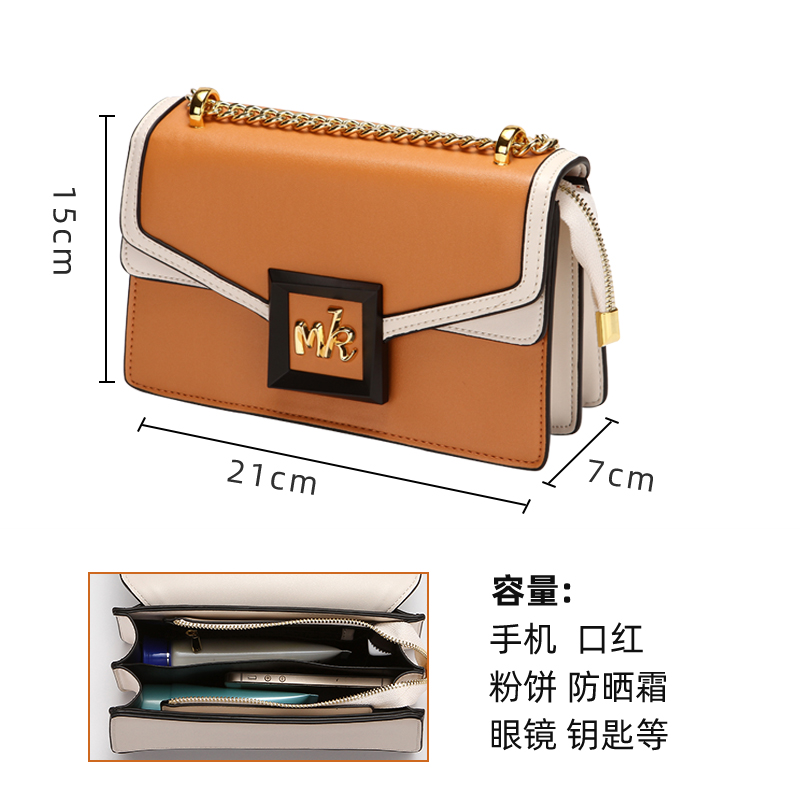 MK women's bag: Fashionable and versatile single-shoulder bag undefined