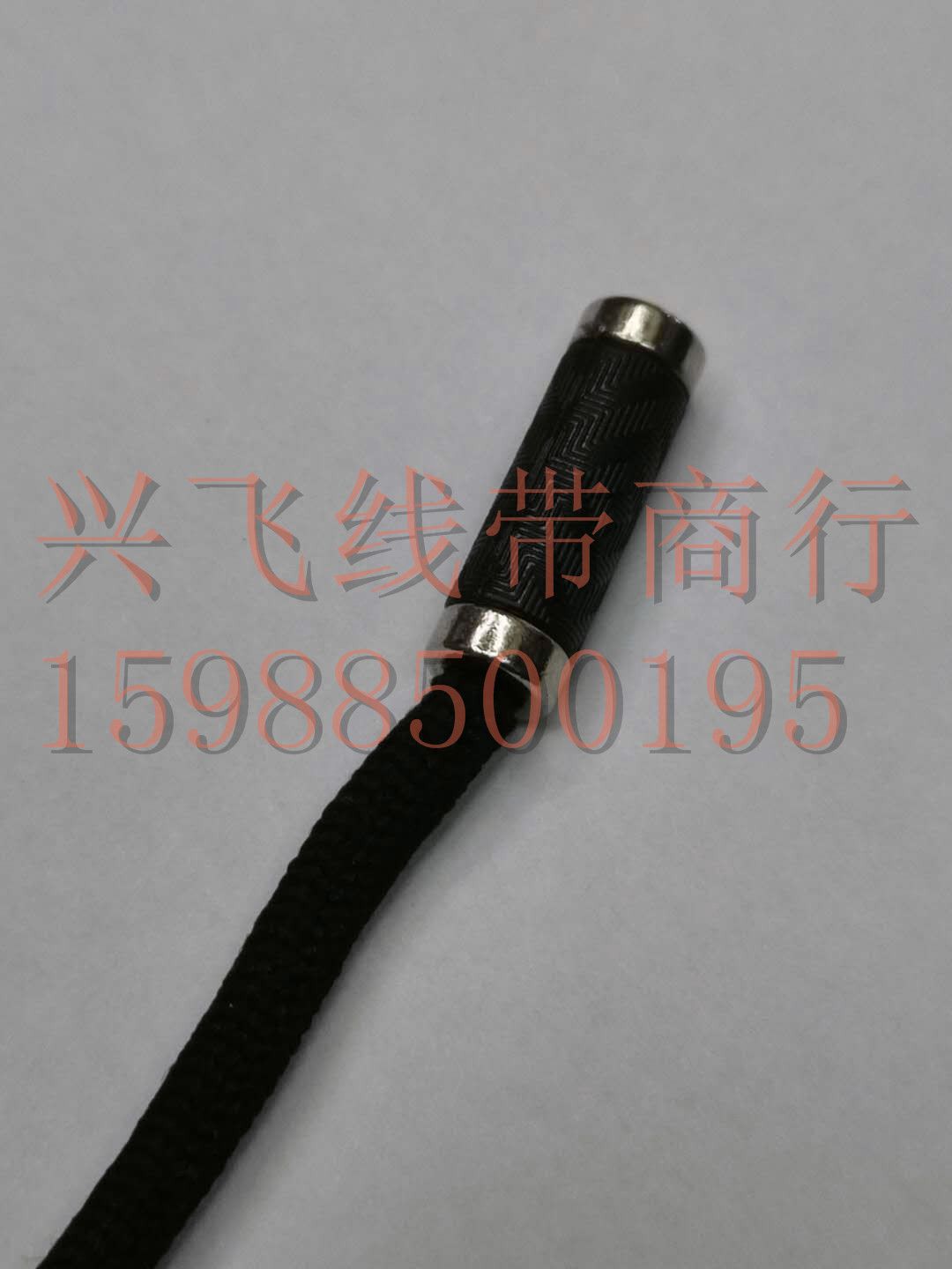 兴飞线带商行 腰绳 帽领绳 各种绳头均可订作现货供应 厂家直销