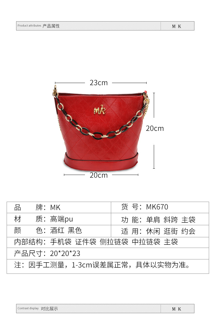 MK women's new bucket bag