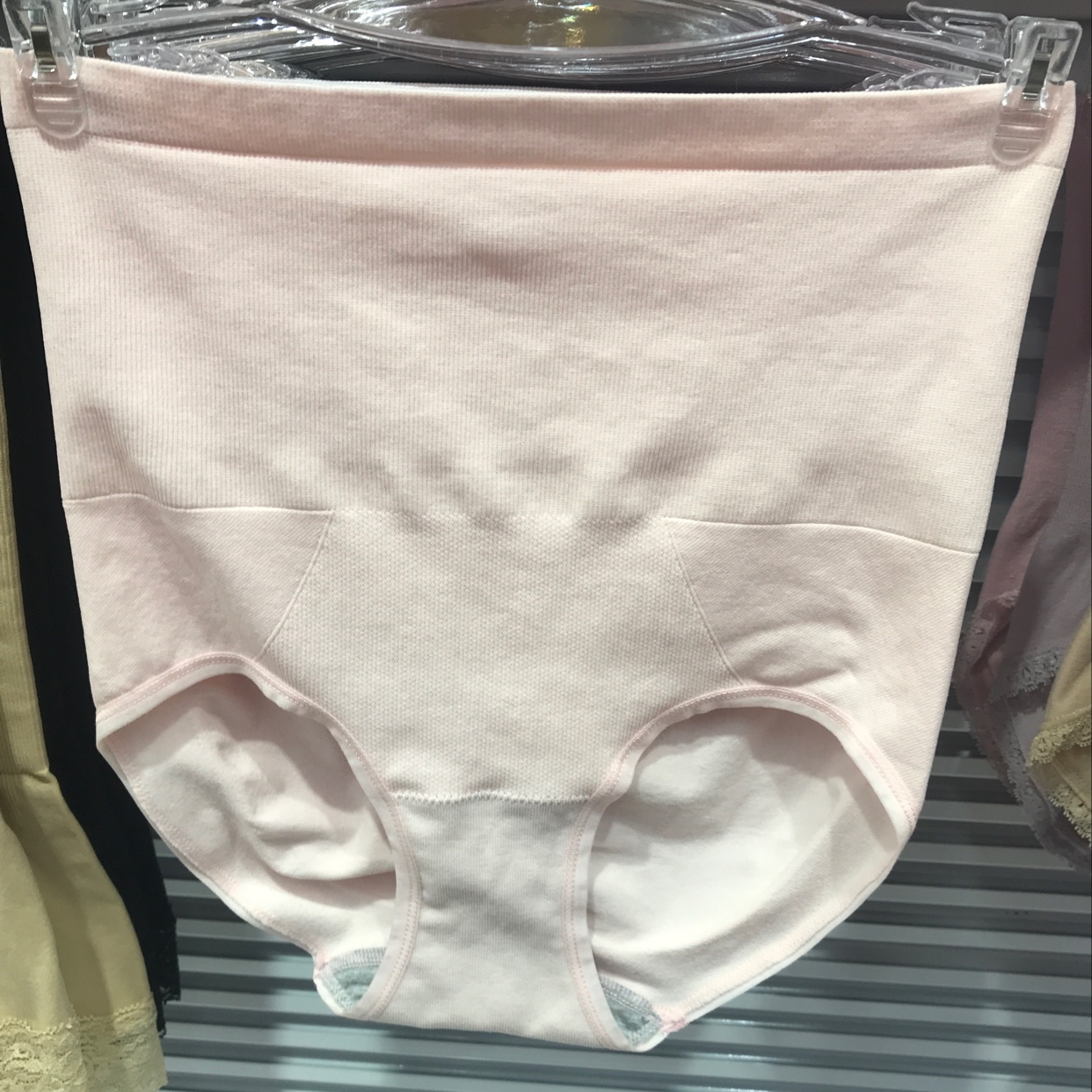 Cotton Seamless High-Waisted Belly Pants
