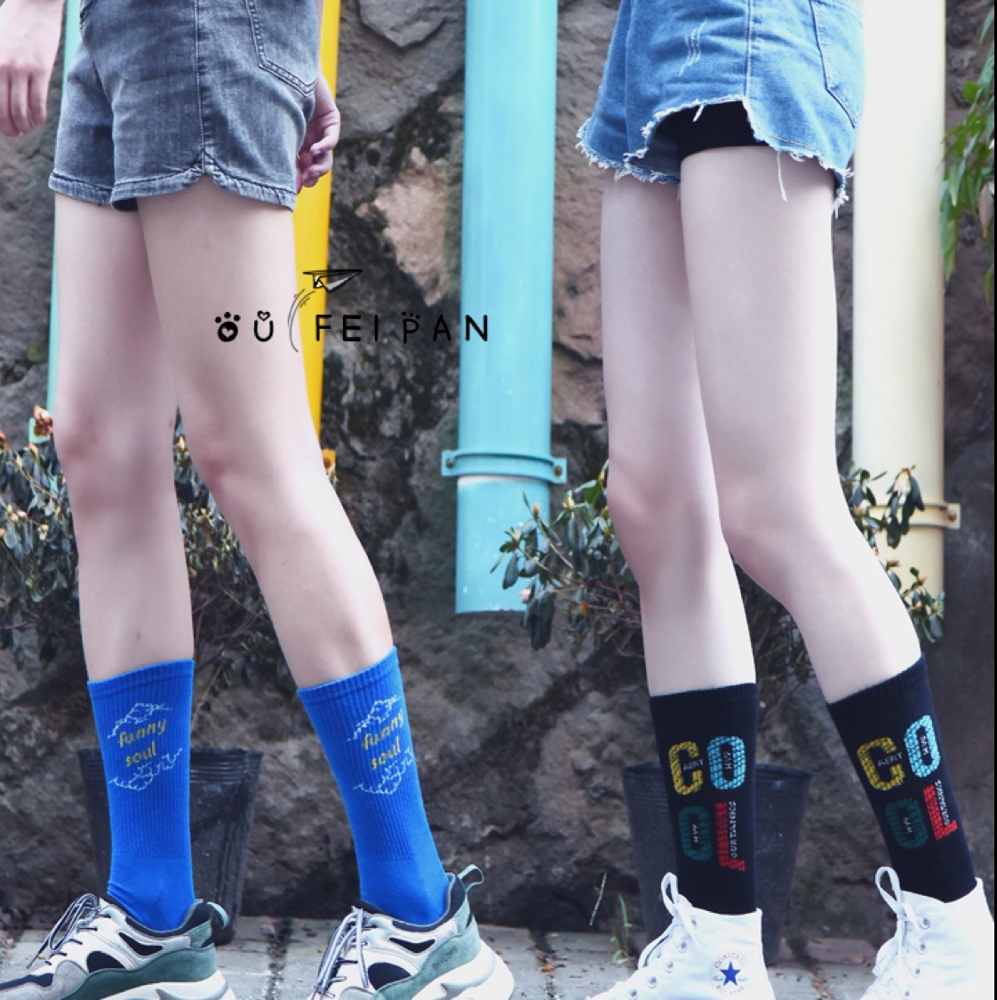 MOXIAO's new original English letter creative women's mid-calf socks