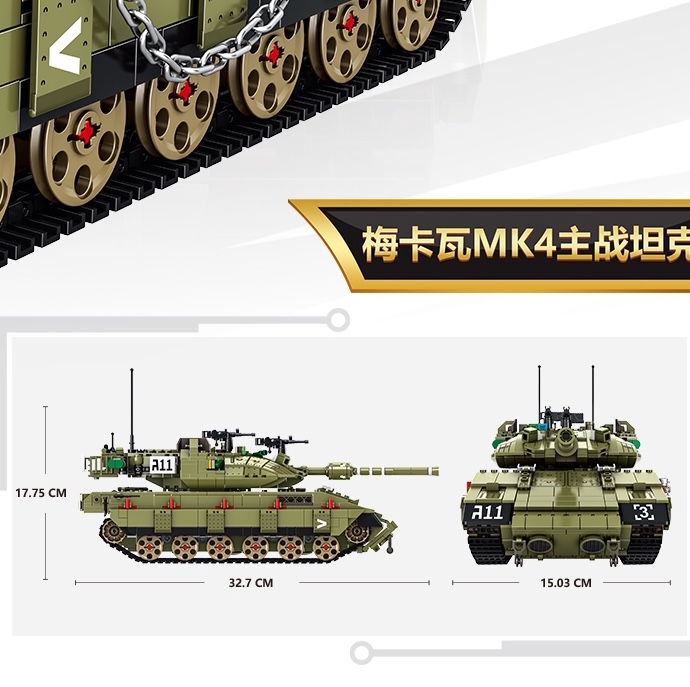 مكعبات الدبابات القتالية الرئيسية MK4 details Picture
