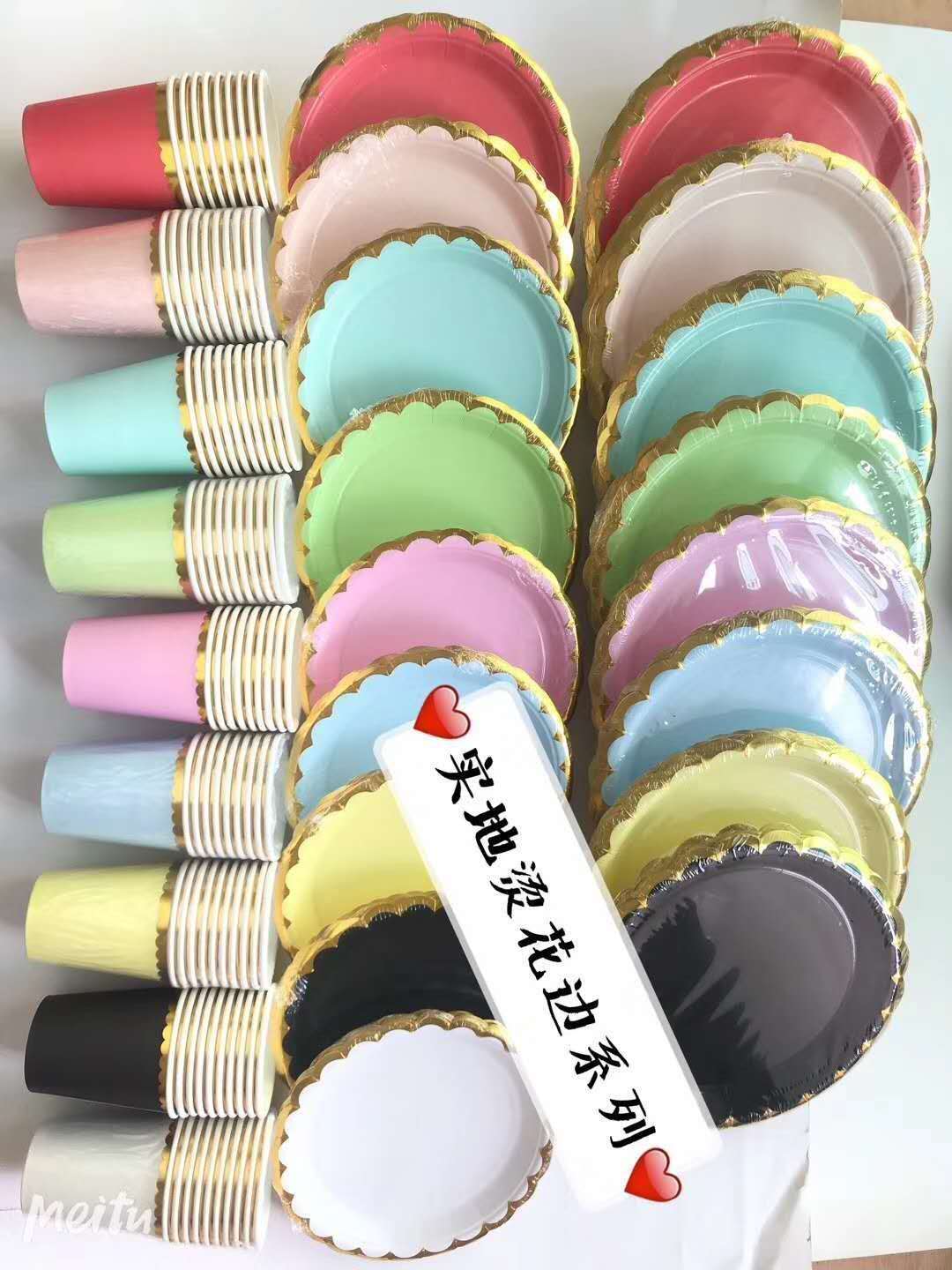 Birthday paper Cup Plate set 2 thumbnail