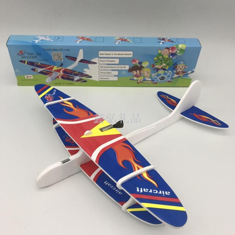 New electric hand throwing aircraft Foam aircraft hand throwing glider Throw drop resistant USB charging model toy Specification drawing