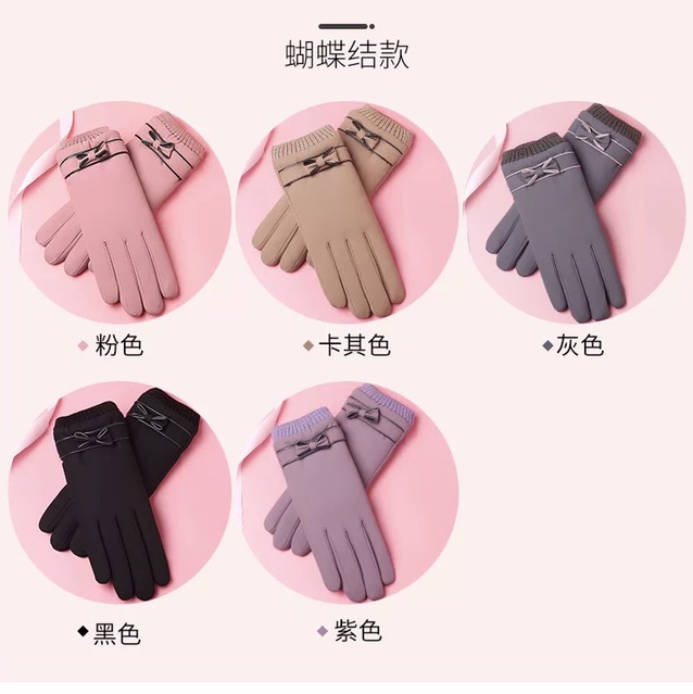 2020 New down cotton gloves for women to keep warm while cycling in winter. Korean version cute touch screen winter cold-proof student gloves for women undefined