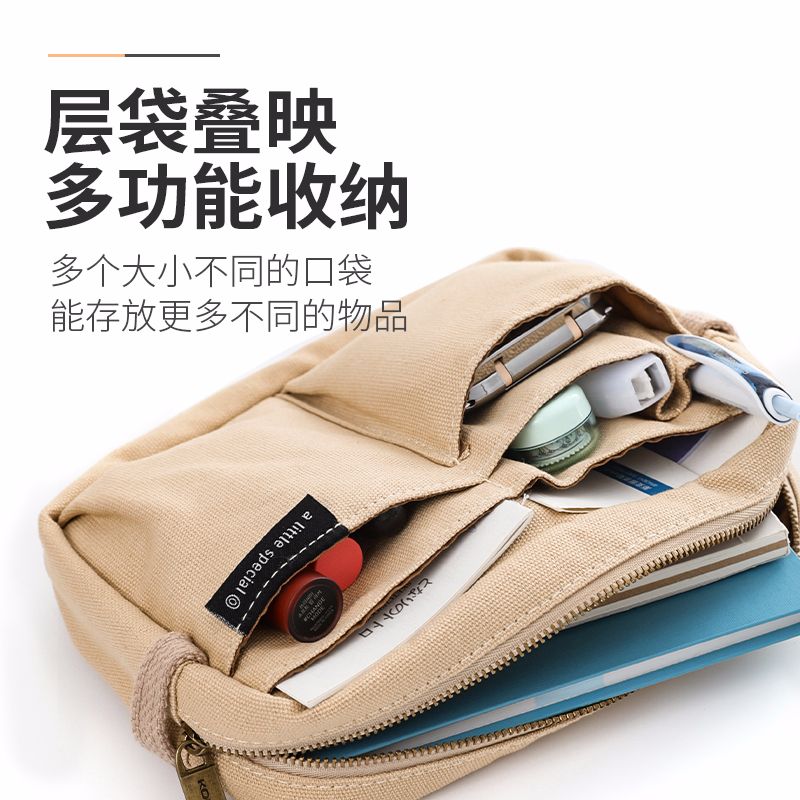 KOKUYO/国誉BBS01文具收纳一米新纯笔袋 浅棕色产品图