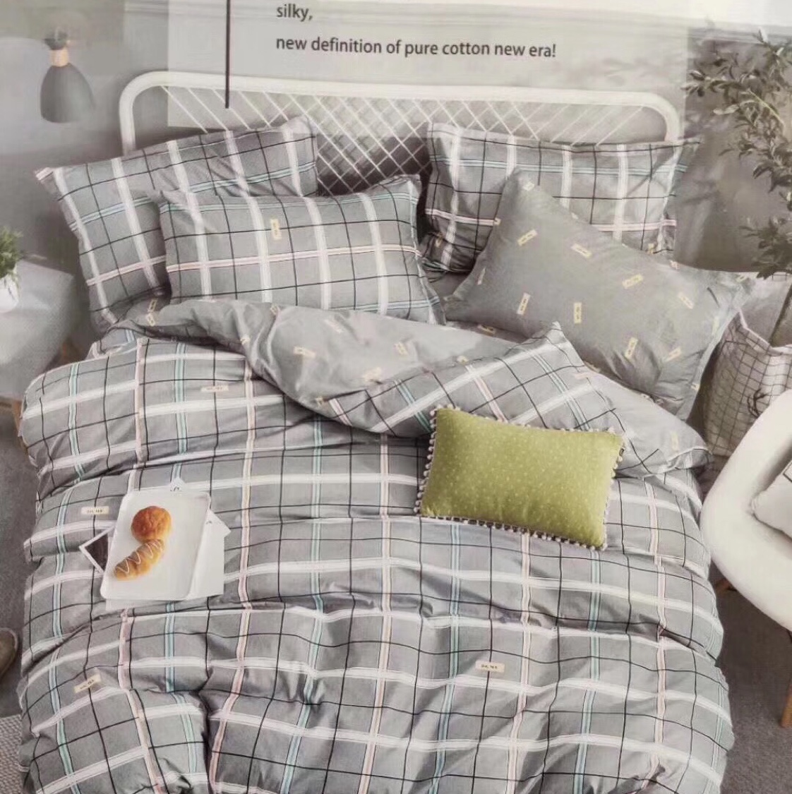 简约北欧纯棉床上用品四件套全棉床单被套被子被单床品150*200详情图8