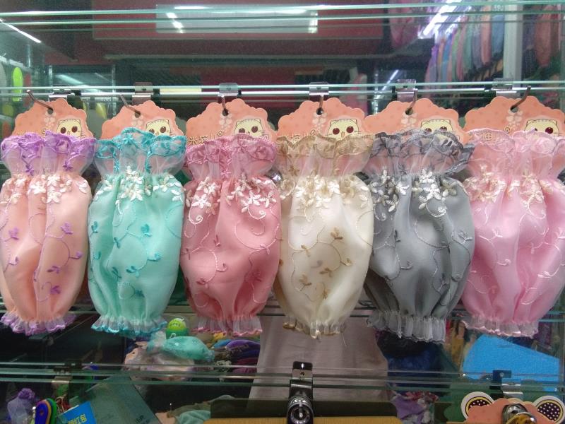 Lace small flower double-layer fashionable embroidered lotus leaf mouth dust-proof and stain-proof sleeve