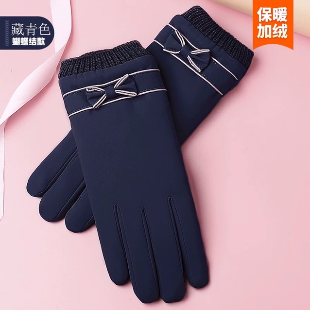 2020 New down cotton gloves for women to keep warm while cycling in winter. Korean version cute touch screen winter cold-proof student gloves for women Application Scenario