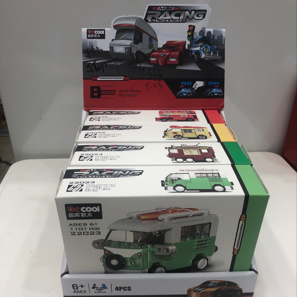 A mixed series of building block cars