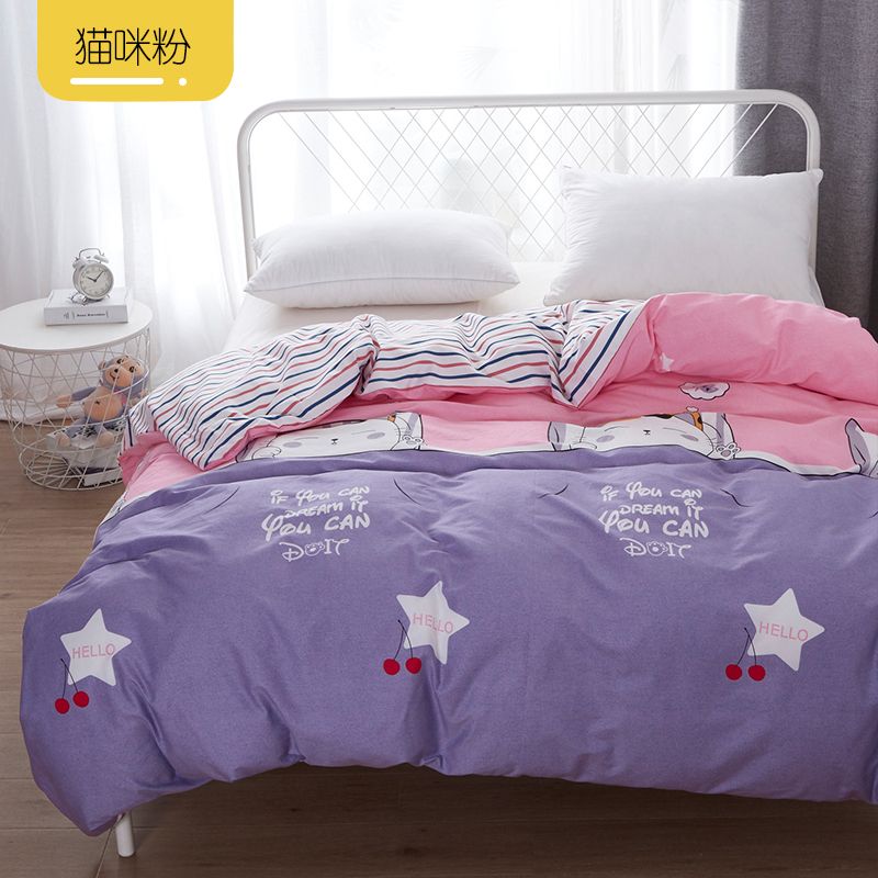 Cartoon cotton quilt cover single piece complete quilt cover fish lion dinosaur monkey cat rice rabbit panda pig pig elephant 5 thumbnail