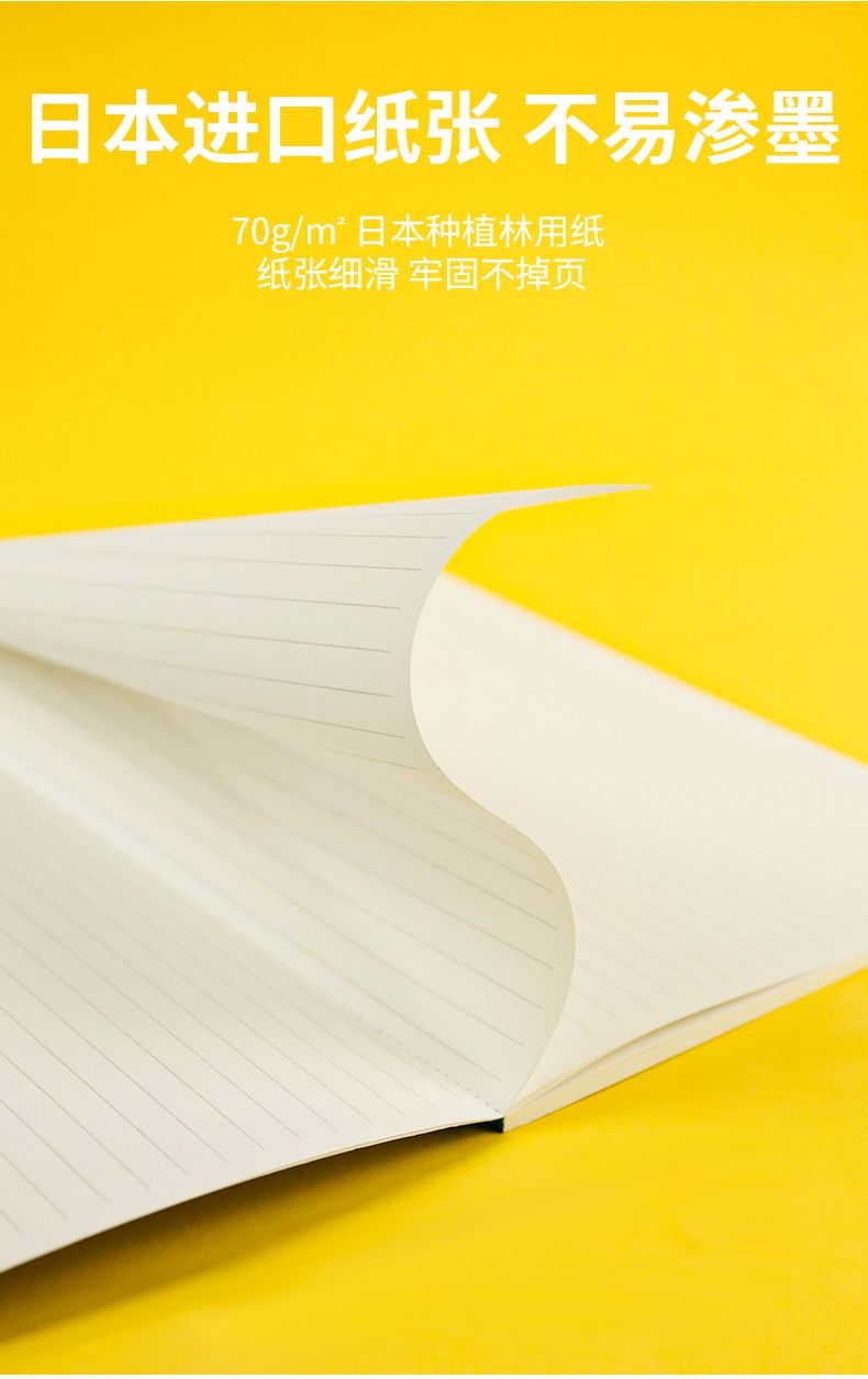 KOKUYO WCN-CNBE3410 horizontal line wireless horizontal flip Edition A5/40 pages light blue pic 4