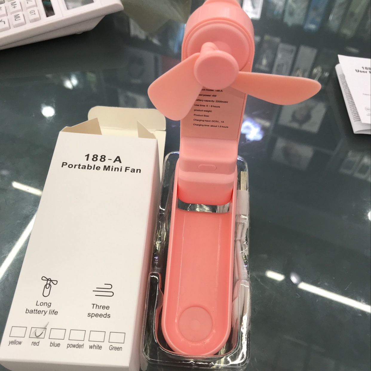 迷你小风扇