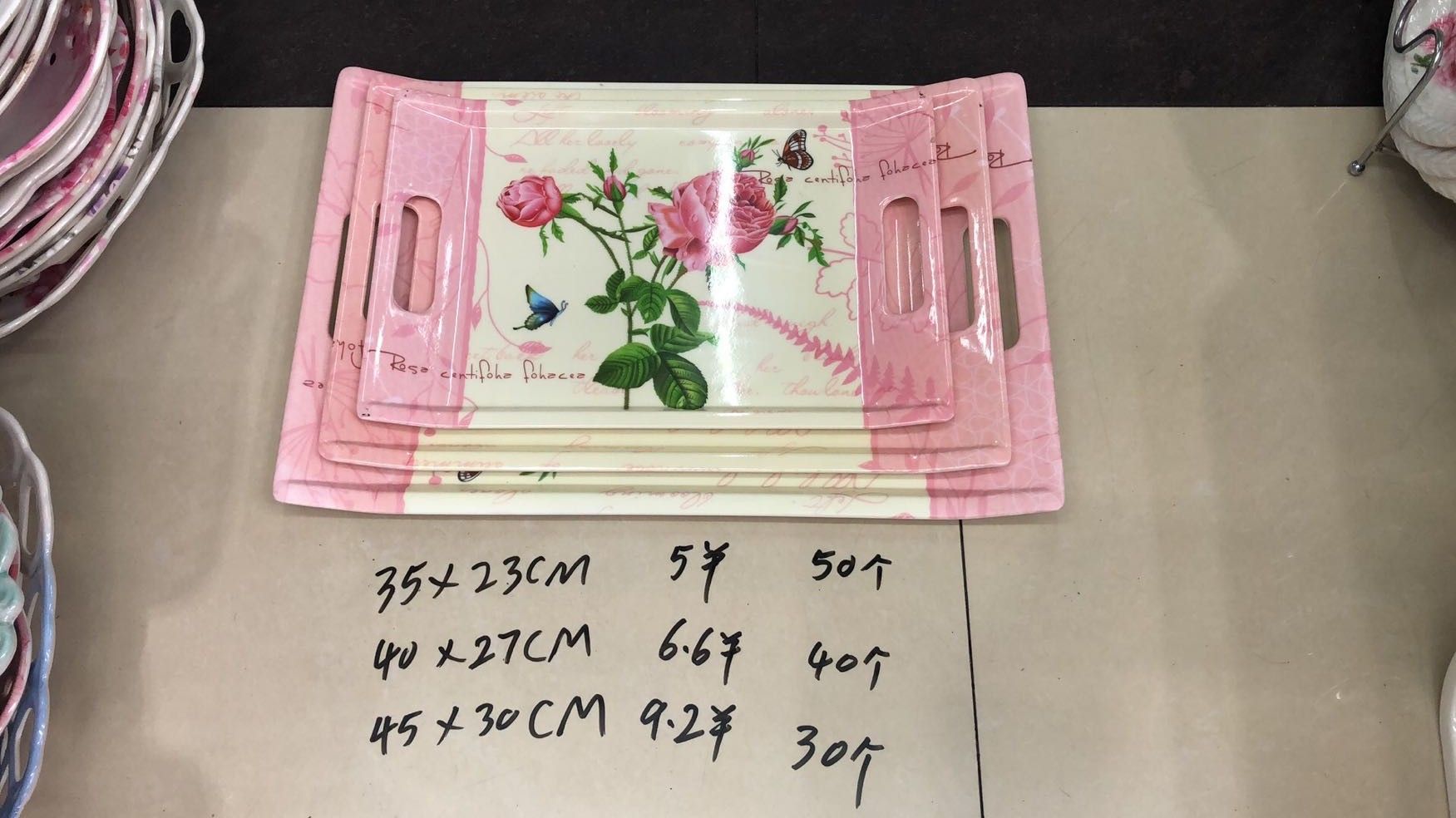Melamine tray 3 thumbnail