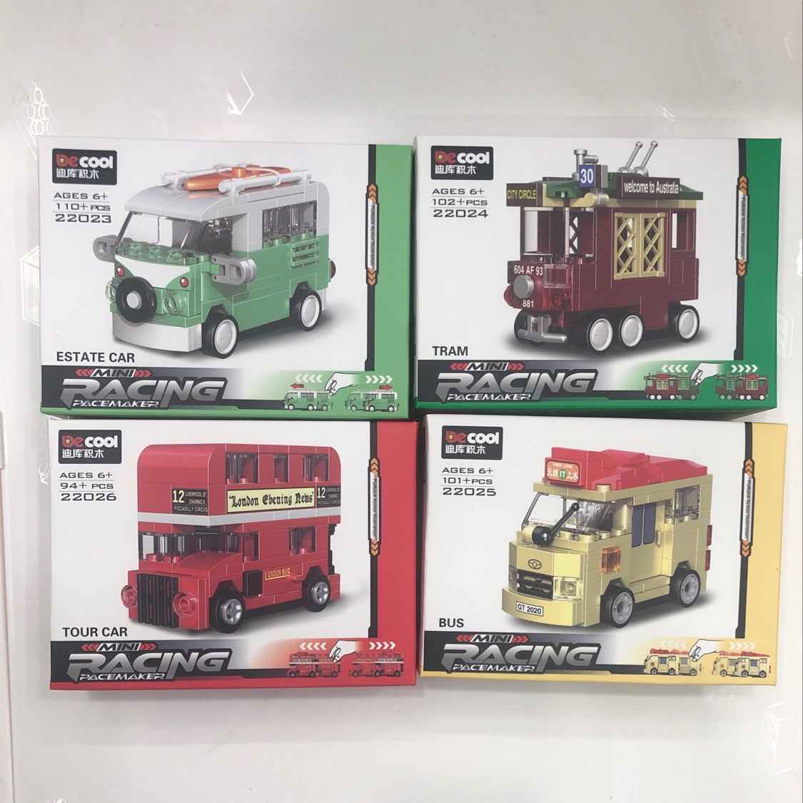 A mixed series of building block cars Specification image