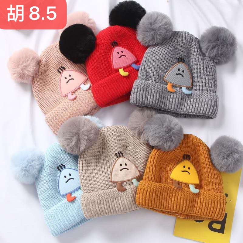 Autumn children's hat 18 thumbnail