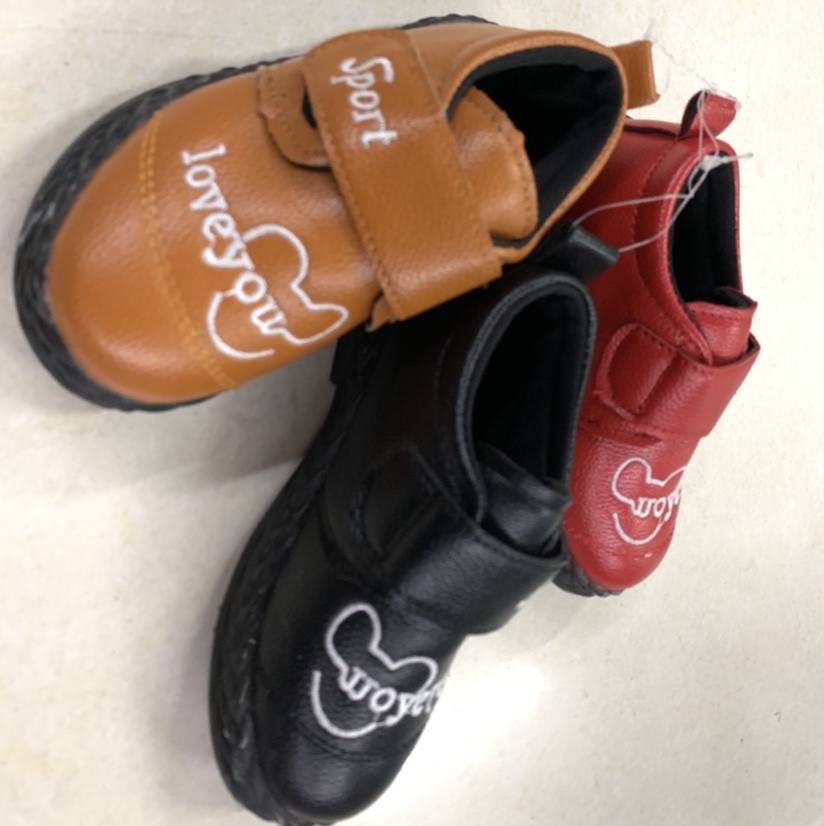 Lisa sport shoes . 21-25.     26-30