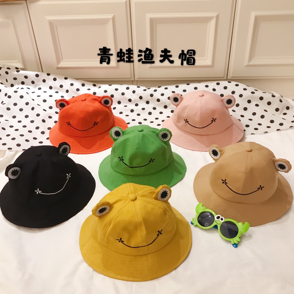 Spring Children's Hat Fisherman Hat Shade Thin Pot Hat For Boys And Girls Cute Little Frog Child Hat Baby Hat