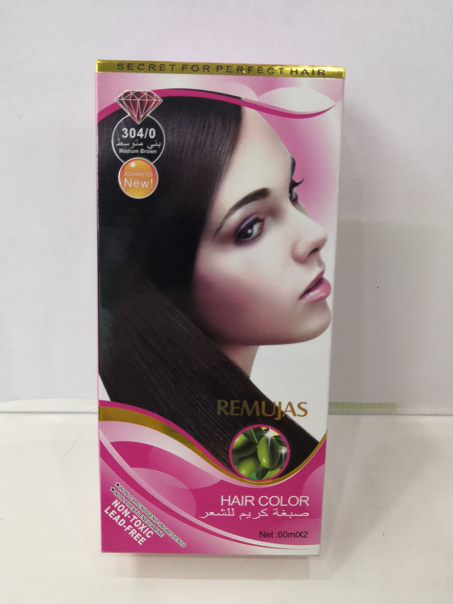 Medium brown304/0 60ml*2 compact REMUJAS hair dye Medium brown304/0 thumbnail