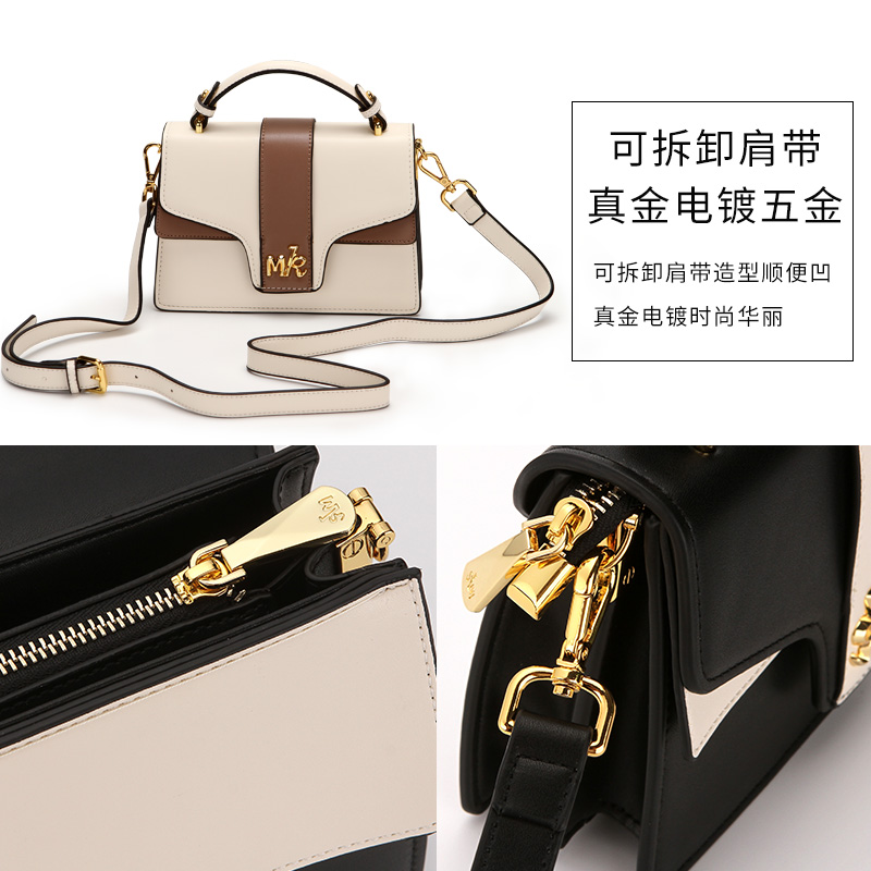 MK Women's bag Fashionable Bee single-shoulder bag undefined