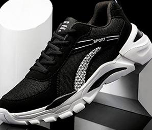 2025秋季新款休闲鞋跑步潮流网鞋--a363