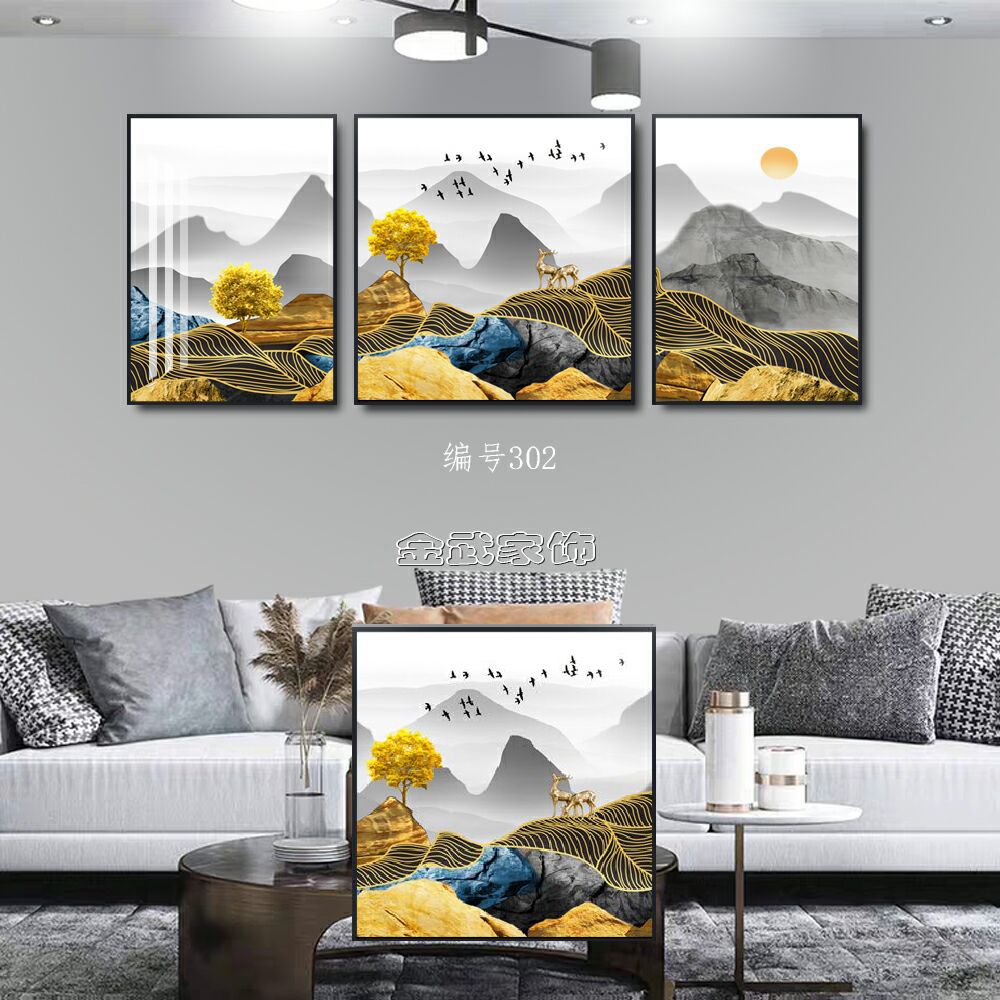 Colorful Stone Porcelain Hot Gold Arts And Crafts Living Room Office Hotel Sofa Background Modern Decorative Mural Item Picture