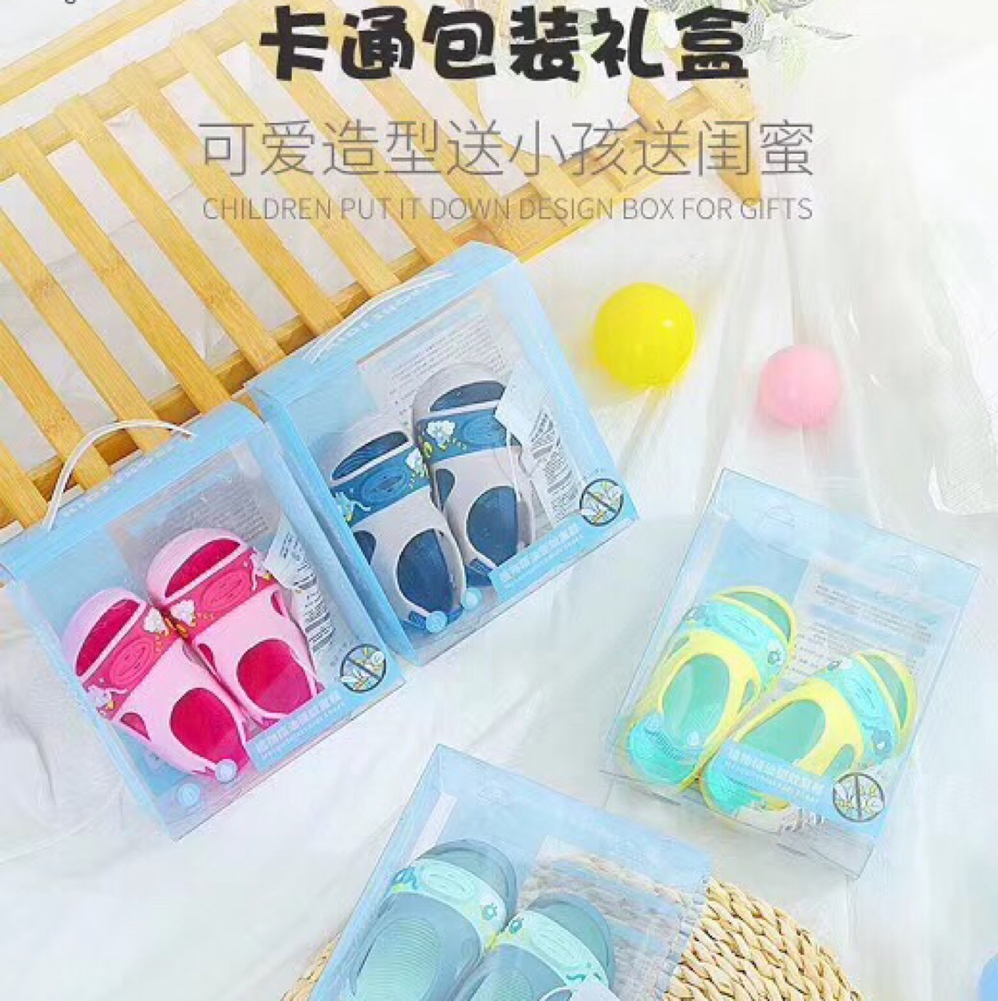 驱蚊儿童拖鞋夏男童女童花园鞋室内防滑软底家用幼儿洞洞鞋凉拖鞋白底实物图