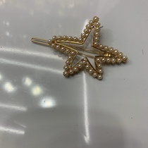Fashion pearl clip