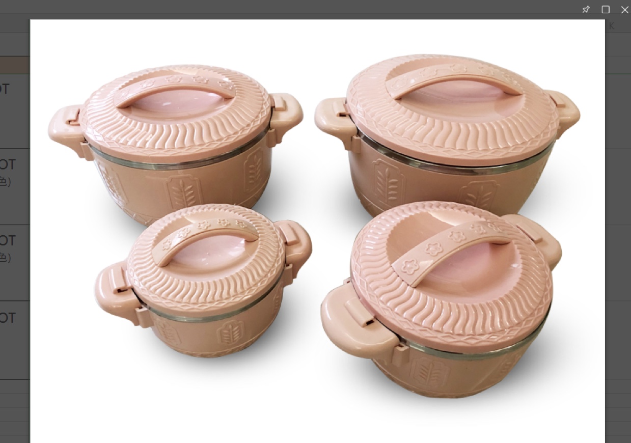 4件套彩色保温桶