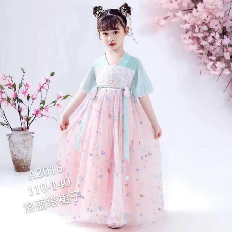 汉服公主裙
