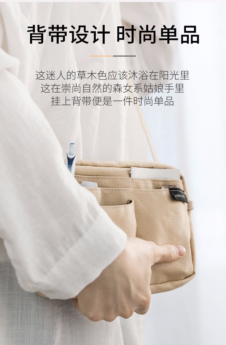 KOKUYO/ Guoyu BBS01 Stationery storage one-meter new pure pen case available in 3 colors detail image 4