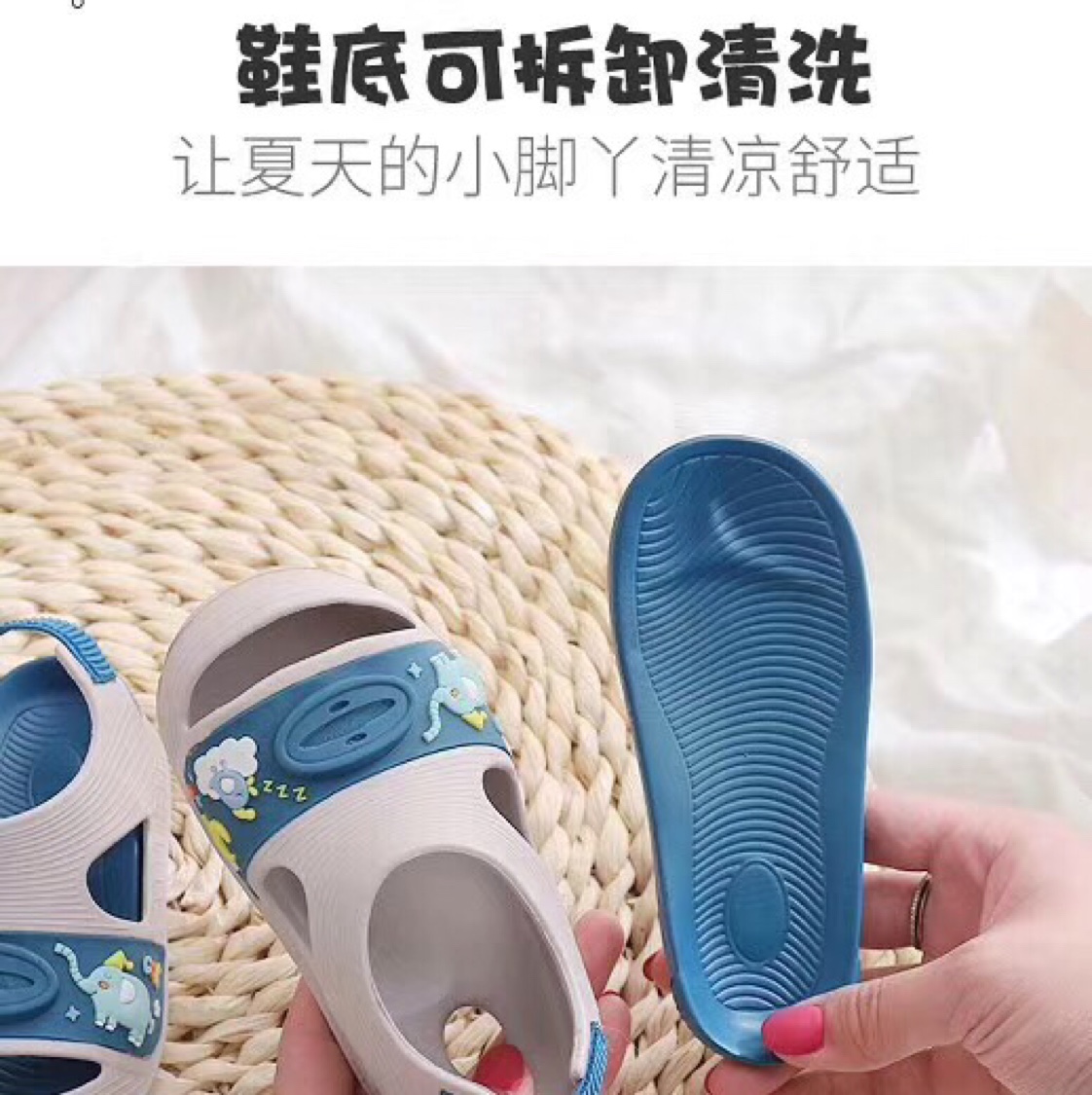 驱蚊儿童拖鞋夏男童女童花园鞋室内防滑软底家用幼儿洞洞鞋凉拖鞋详情图10