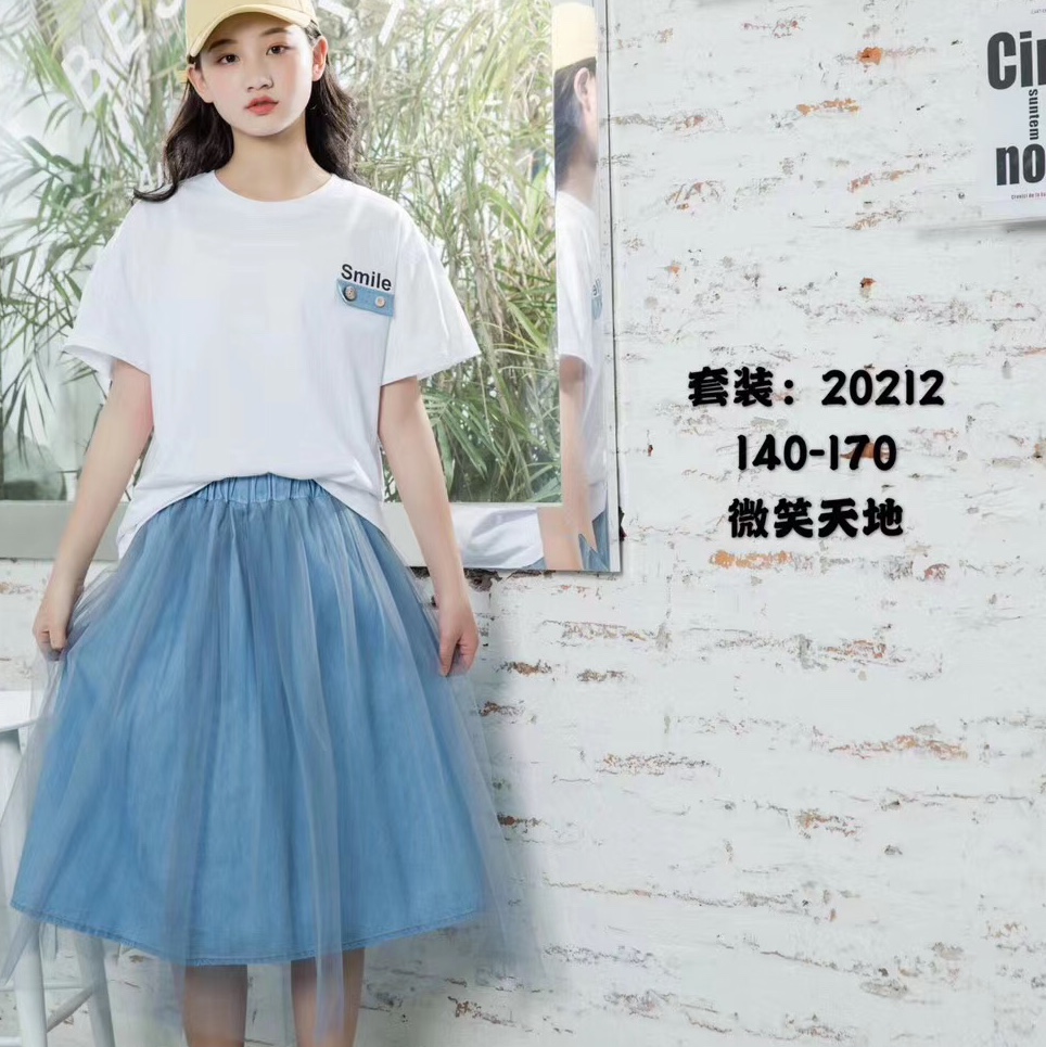 大童套装潮流冰丝短袖T恤男2021夏季纯色白潮流体恤打底衫衣服半袖36产品图
