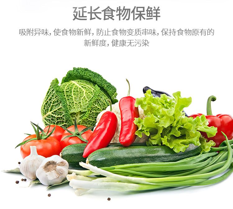 Refrigerator deodorizer, activated carbon deodorizer, freshening deodorizer, deodorizer, household bamboo charcoal bag detail image 9