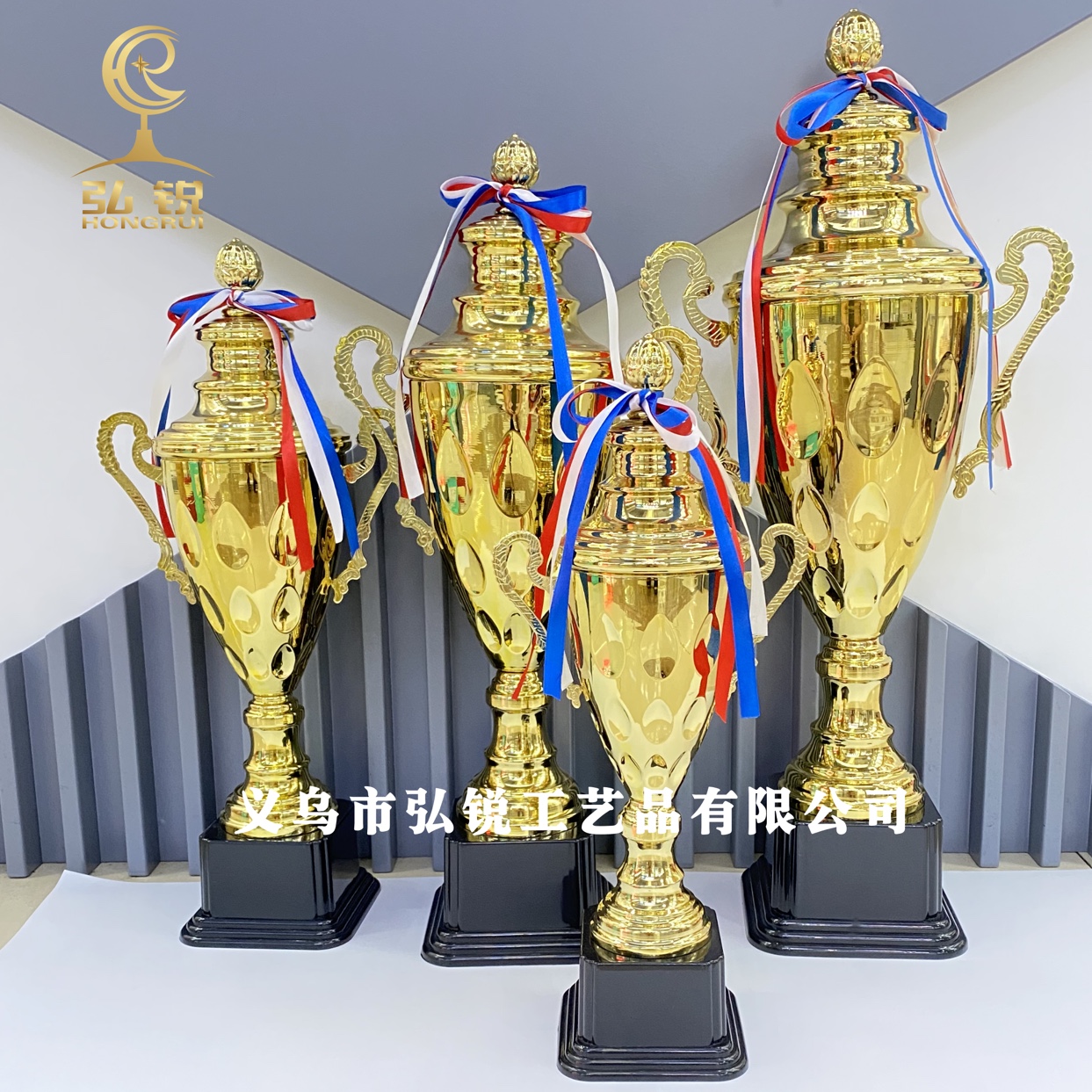 HR1902D metal trophy and medal, new model trophy, 10*40CM, competition reward, company award, customizable logo details Picture