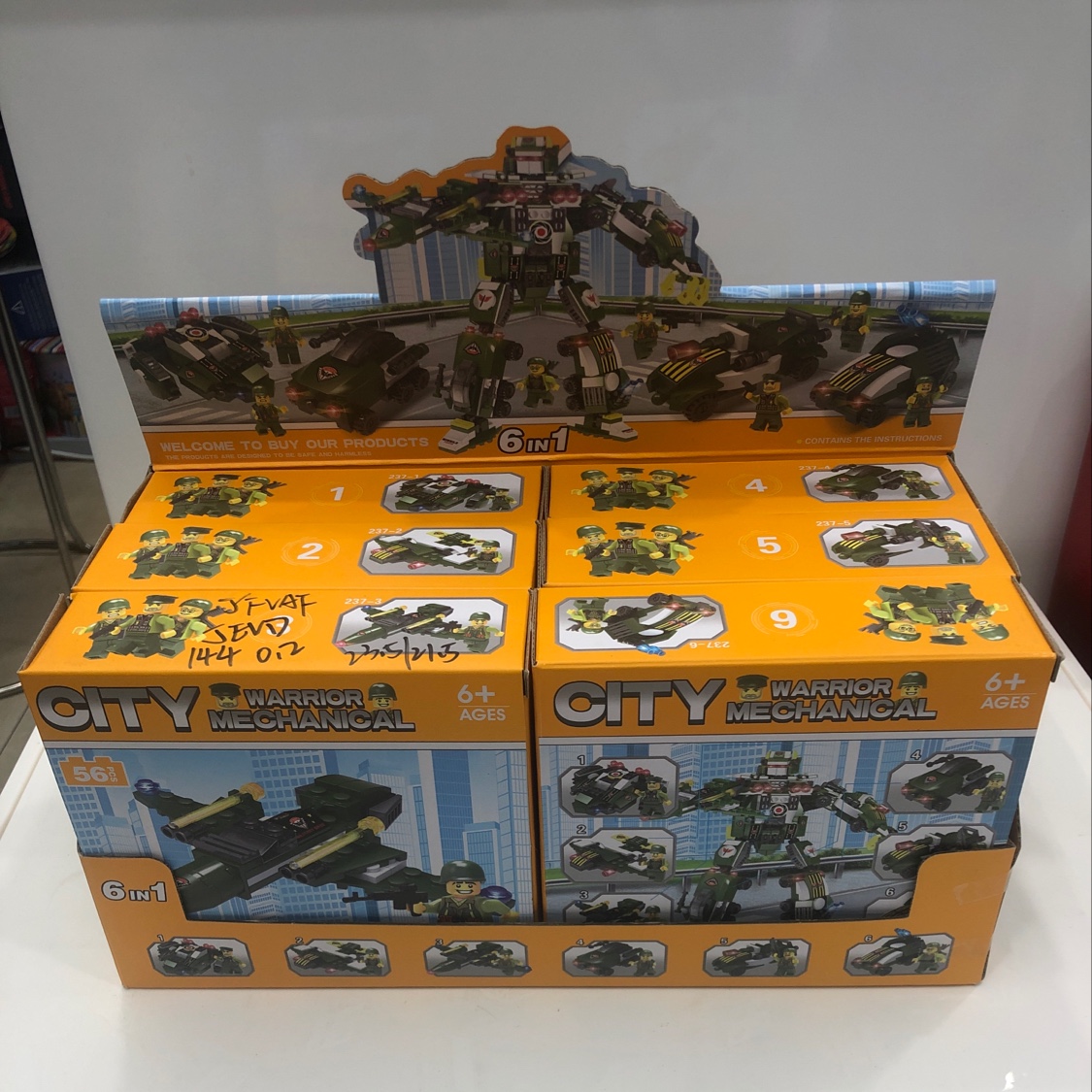 Building blocks Military war series