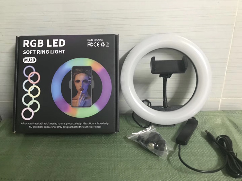 Internet Celebrities Are Equipped With Live Lights